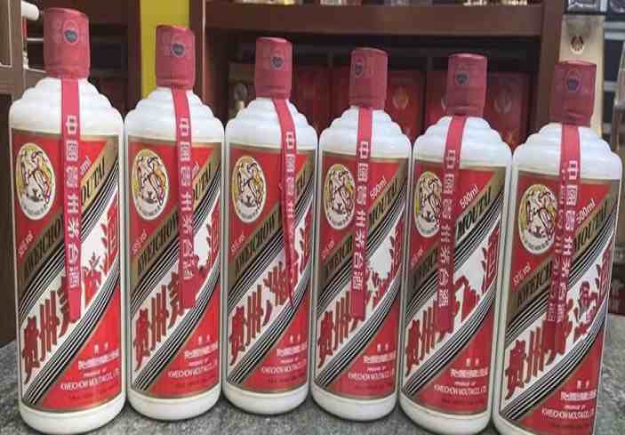 获嘉回收茅台酒